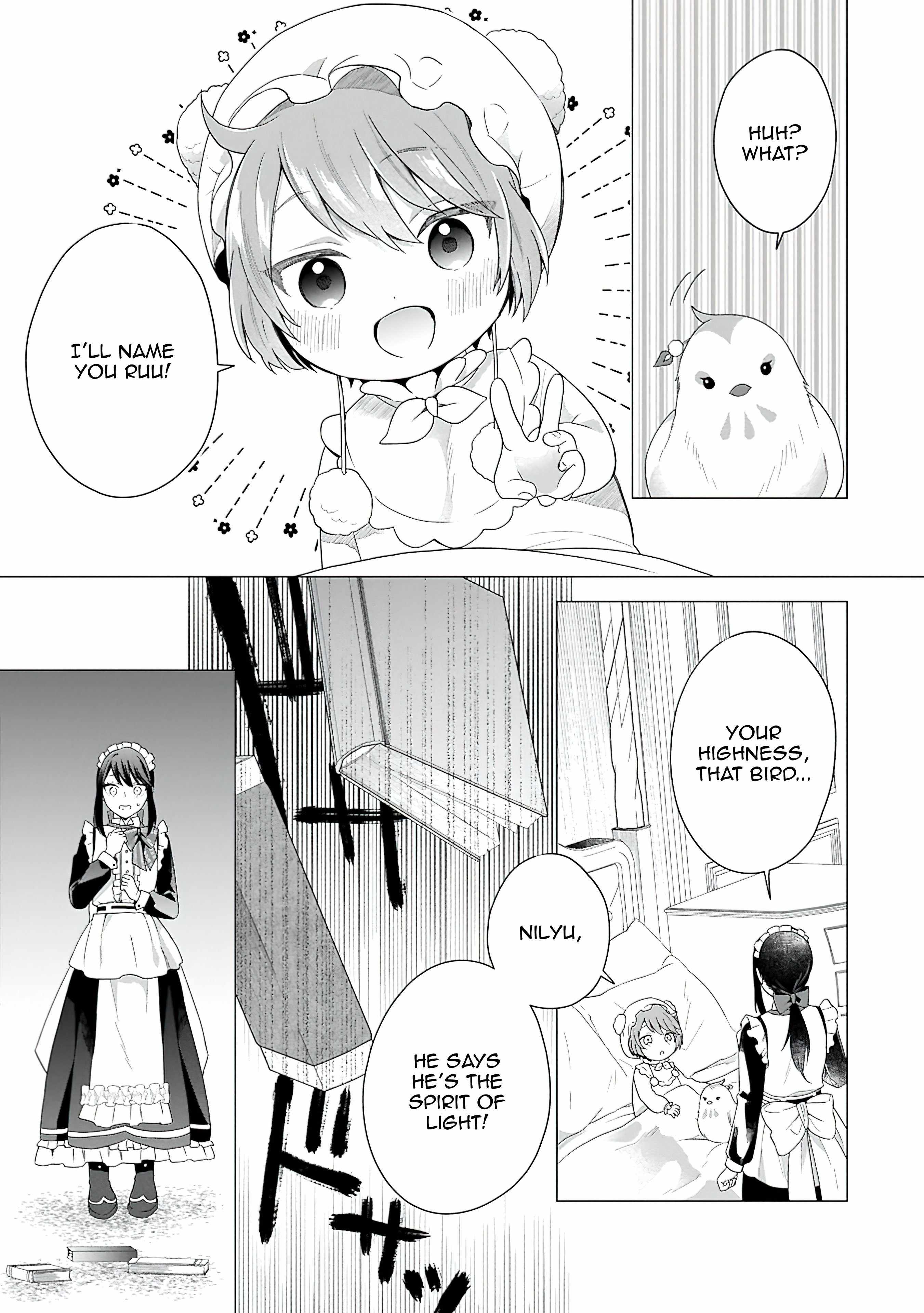Prince of the Land of Light Chapter 1 35